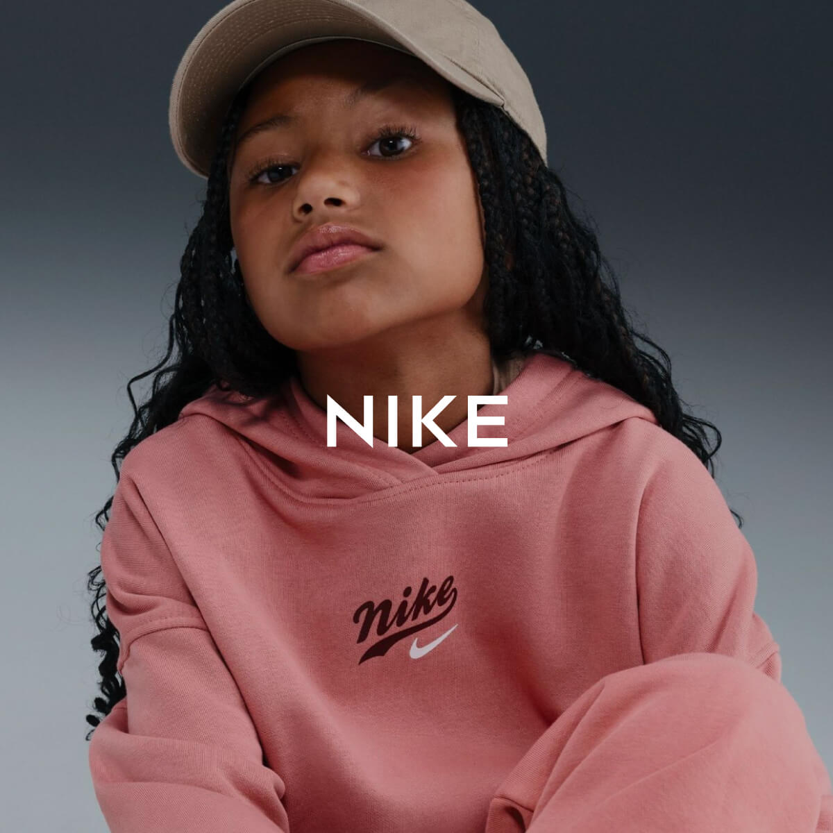 NIKE